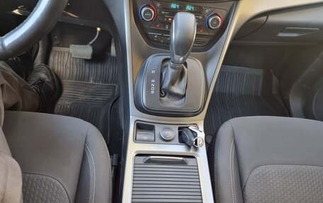 Ford Kuga III, 2018 год, 1 850 000 рублей, 11 фотография