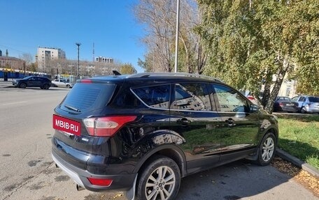 Ford Kuga III, 2018 год, 1 850 000 рублей, 3 фотография