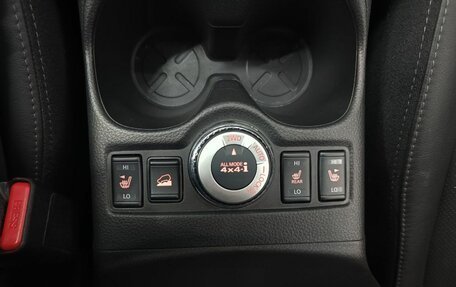 Nissan X-Trail, 2020 год, 2 799 000 рублей, 17 фотография