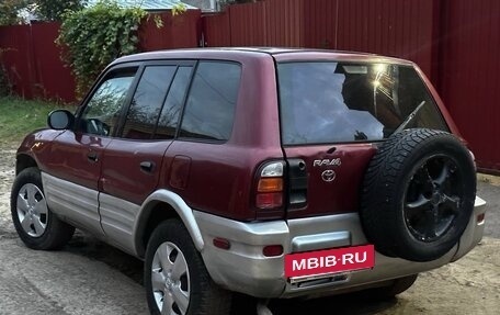 Toyota RAV4, 2000 год, 410 000 рублей, 6 фотография