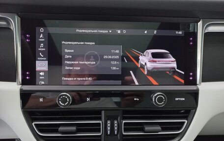 Porsche Macan I рестайлинг, 2025 год, 13 980 000 рублей, 30 фотография