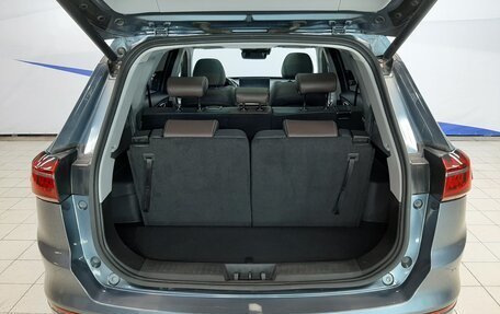 Chery Tiggo 8 Pro, 2021 год, 1 660 000 рублей, 6 фотография