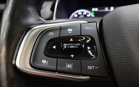 Chery Tiggo 8 Pro, 2021 год, 1 660 000 рублей, 18 фотография