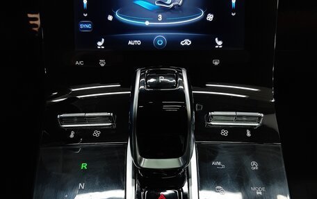 Chery Tiggo 8 Pro, 2021 год, 1 660 000 рублей, 22 фотография