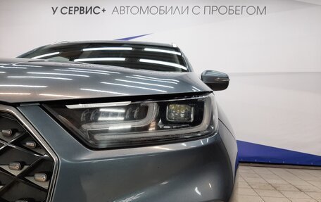 Chery Tiggo 8 Pro, 2021 год, 1 660 000 рублей, 27 фотография