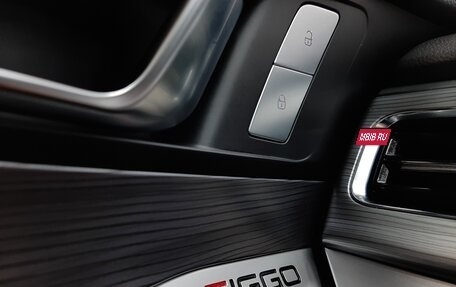 Chery Tiggo 8 Pro, 2021 год, 1 660 000 рублей, 25 фотография