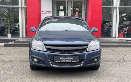 Opel Astra H, 2011 год, 550 000 рублей, 2 фотография