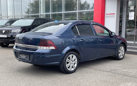 Opel Astra H, 2011 год, 550 000 рублей, 4 фотография