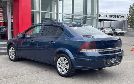 Opel Astra H, 2011 год, 550 000 рублей, 6 фотография