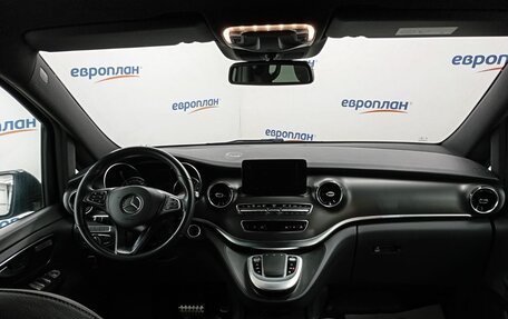 Mercedes-Benz V-Класс, 2021 год, 7 650 000 рублей, 9 фотография