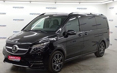 Mercedes-Benz V-Класс, 2021 год, 7 650 000 рублей, 1 фотография