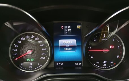 Mercedes-Benz V-Класс, 2021 год, 7 650 000 рублей, 12 фотография