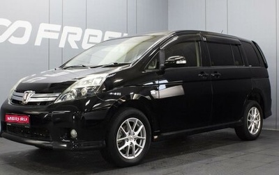 Toyota ISis I, 2013 год, 1 290 000 рублей, 1 фотография