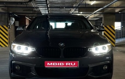BMW 4 серия, 2014 год, 2 500 000 рублей, 1 фотография