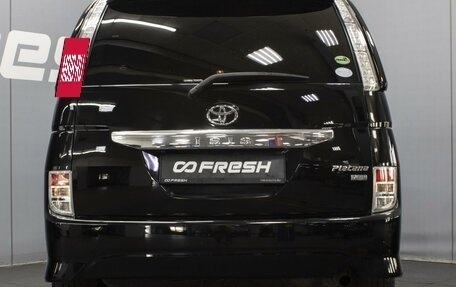 Toyota ISis I, 2013 год, 1 290 000 рублей, 4 фотография