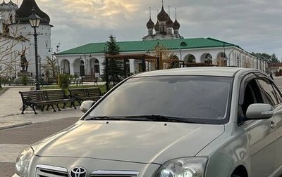 Toyota Avensis III рестайлинг, 2007 год, 650 000 рублей, 1 фотография