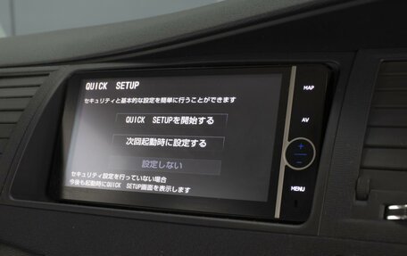 Toyota ISis I, 2013 год, 1 290 000 рублей, 13 фотография