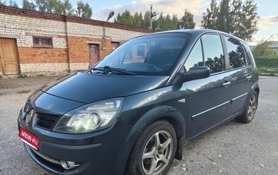 Renault Scenic III, 2009 год, 391 000 рублей, 1 фотография