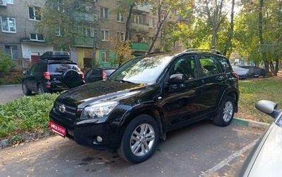 Toyota RAV4, 2008 год, 1 585 000 рублей, 1 фотография
