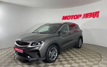 Geely Coolray I, 2023 год, 1 928 000 рублей, 1 фотография