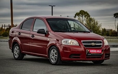 Chevrolet Aveo III, 2009 год, 390 000 рублей, 1 фотография