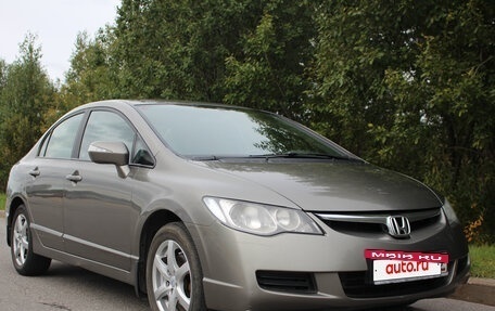 Honda Civic VIII, 2008 год, 710 000 рублей, 4 фотография