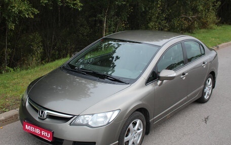 Honda Civic VIII, 2008 год, 710 000 рублей, 3 фотография