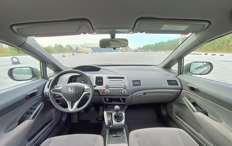 Honda Civic VIII, 2008 год, 710 000 рублей, 9 фотография