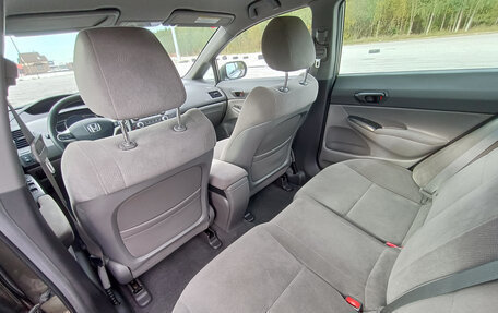 Honda Civic VIII, 2008 год, 710 000 рублей, 11 фотография