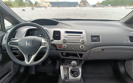 Honda Civic VIII, 2008 год, 710 000 рублей, 10 фотография
