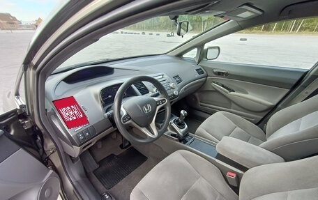 Honda Civic VIII, 2008 год, 710 000 рублей, 13 фотография