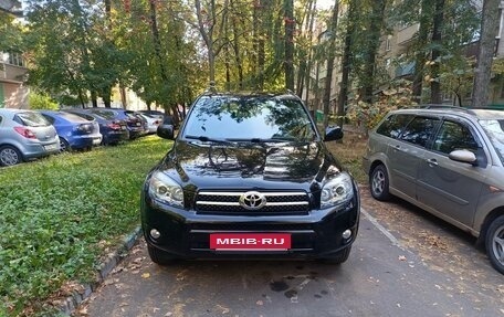 Toyota RAV4, 2008 год, 1 585 000 рублей, 2 фотография
