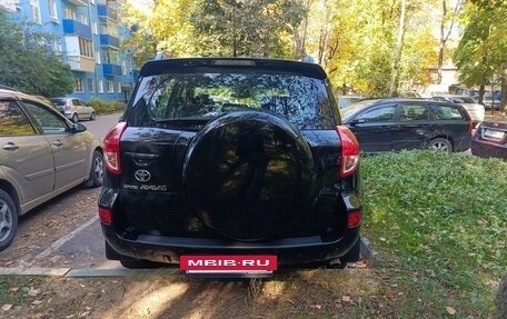 Toyota RAV4, 2008 год, 1 585 000 рублей, 4 фотография