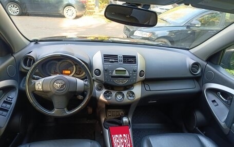 Toyota RAV4, 2008 год, 1 585 000 рублей, 15 фотография