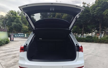 Audi Q3, 2022 год, 2 592 000 рублей, 19 фотография