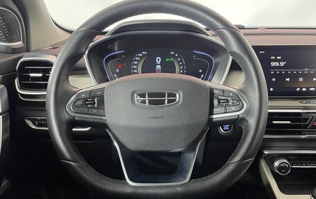 Geely Coolray I, 2023 год, 1 928 000 рублей, 14 фотография
