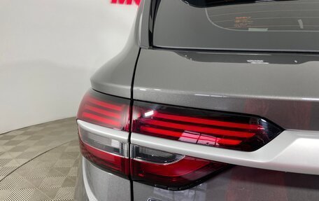 Geely Coolray I, 2023 год, 1 928 000 рублей, 8 фотография