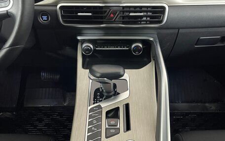 Geely Coolray I, 2023 год, 1 928 000 рублей, 17 фотография