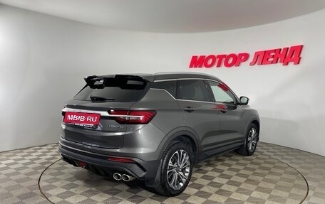Geely Coolray I, 2023 год, 1 928 000 рублей, 4 фотография