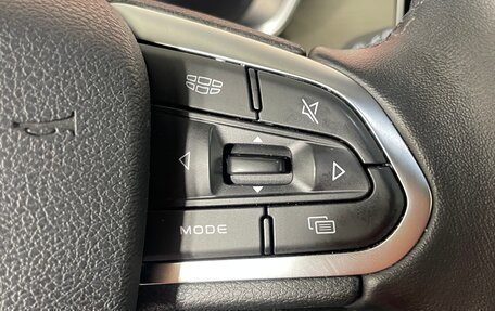 Geely Coolray I, 2023 год, 1 928 000 рублей, 23 фотография