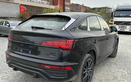 Audi Q5, 2025 год, 6 290 000 рублей, 3 фотография