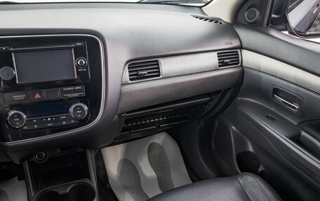 Mitsubishi Outlander III рестайлинг 3, 2012 год, 1 349 000 рублей, 26 фотография