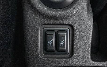 Mitsubishi Outlander III рестайлинг 3, 2012 год, 1 349 000 рублей, 25 фотография