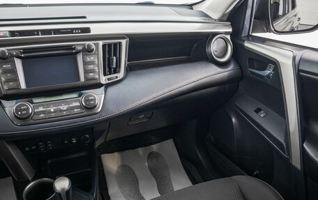 Toyota RAV4, 2013 год, 1 999 000 рублей, 25 фотография