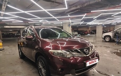 Nissan Murano, 2012 год, 1 285 000 рублей, 1 фотография