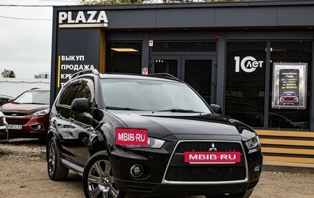Mitsubishi Outlander III рестайлинг 3, 2011 год, 1 149 000 рублей, 2 фотография