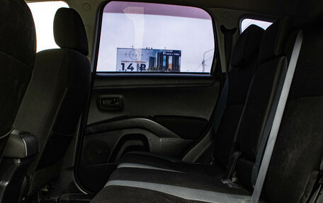 Mitsubishi Outlander III рестайлинг 3, 2011 год, 1 149 000 рублей, 10 фотография