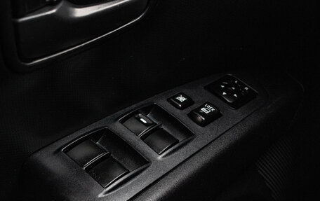 Mitsubishi Outlander III рестайлинг 3, 2011 год, 1 149 000 рублей, 13 фотография