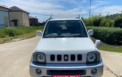 Suzuki Jimny II, 1983 год, 780 000 рублей, 1 фотография