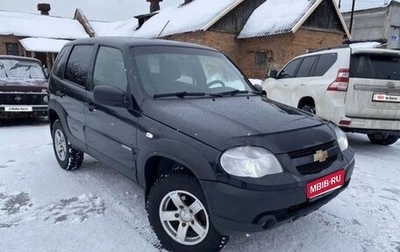Chevrolet Niva I рестайлинг, 2018 год, 650 000 рублей, 1 фотография